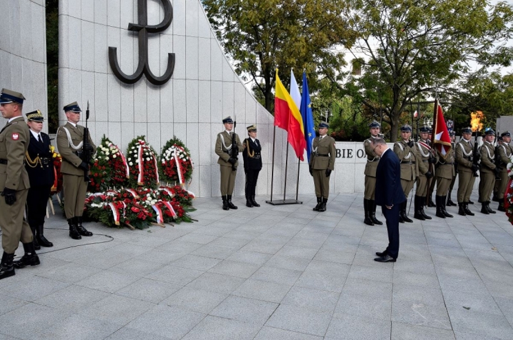 85 rocznica powstania PPP