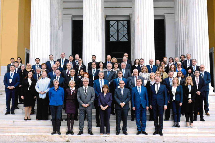 Athens 9-12 November 2025 