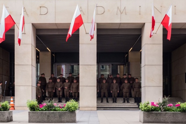 Noc Muzeów w NSA - 2022